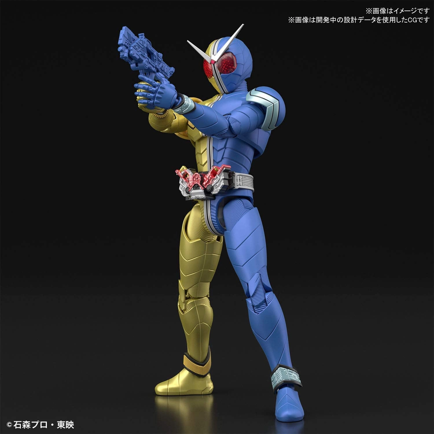 Figure-rise Standard Kamen Masked Rider Double Luna Trigger Plastic Model Kit