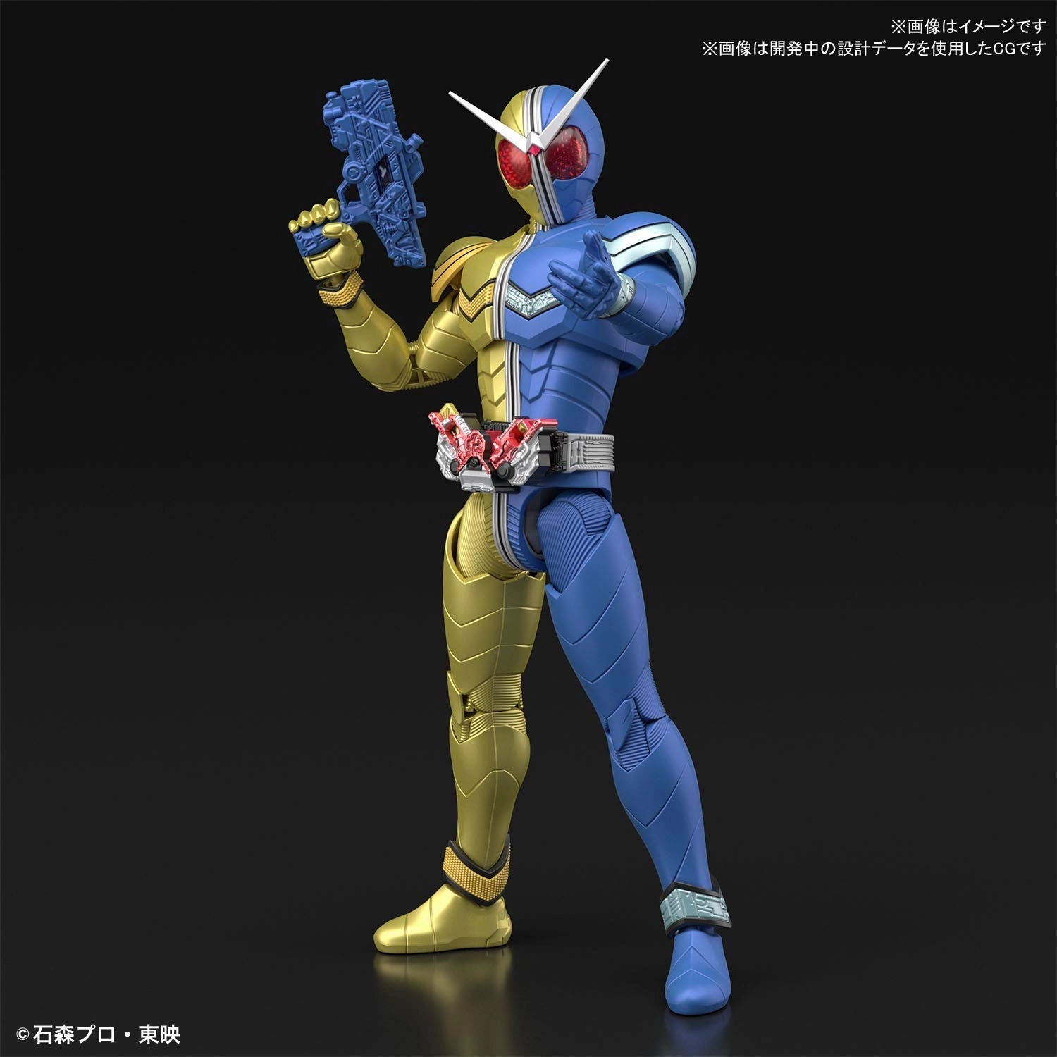 Figure-rise Standard Kamen Masked Rider Double Luna Trigger Plastic Model Kit