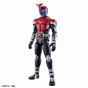 Figure-rise Standard Kamen Masked Rider Kamen Rider Kabuto Plastic Model Kit