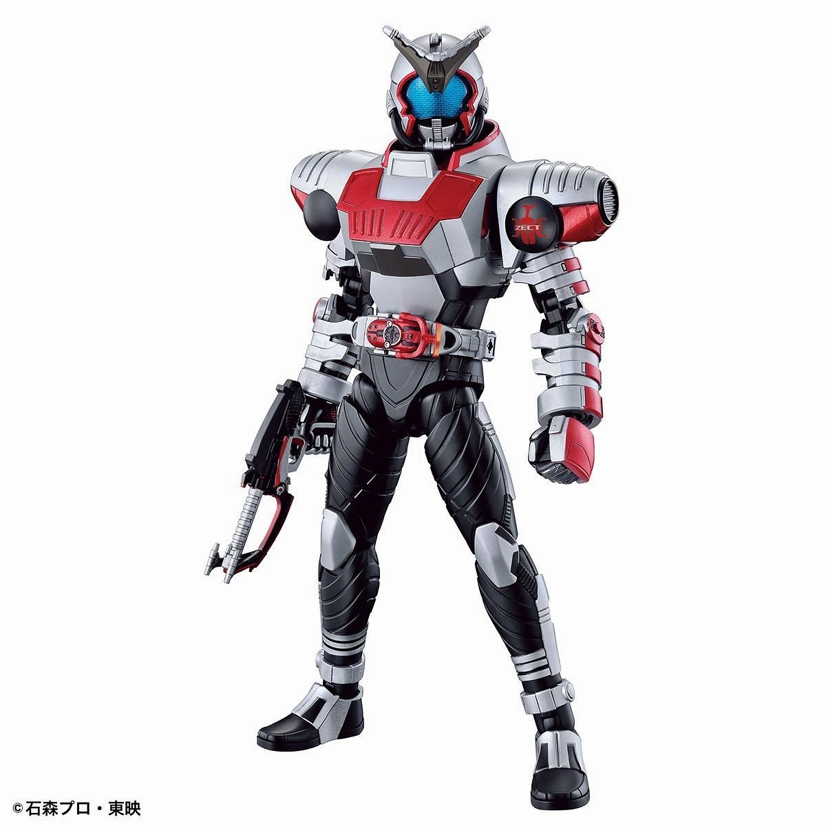 Figure-rise Standard Kamen Masked Rider Kamen Rider Kabuto Plastic Model Kit