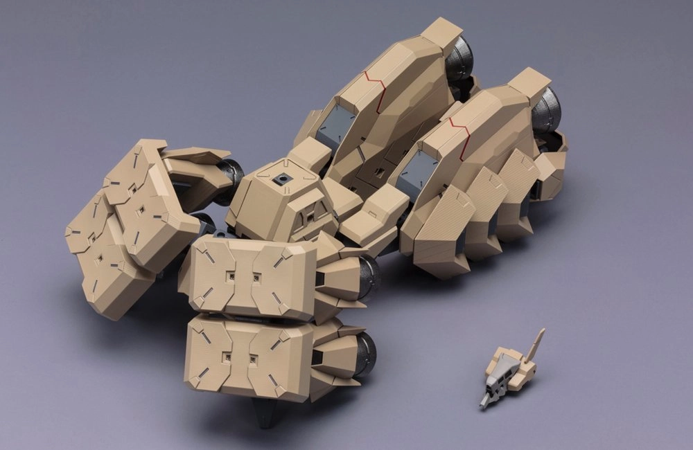 Frame Arms Extend Arms 05 For Kagutsuchi Kou Modeling Support Goods Model Kit