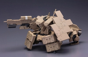 Frame Arms Extend Arms 05 For Kagutsuchi Kou Modeling Support Goods Model Kit
