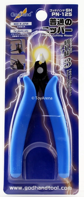 God Hand Godhand GH-PN-125 Plastic Cutting Nipper For Plastic Model