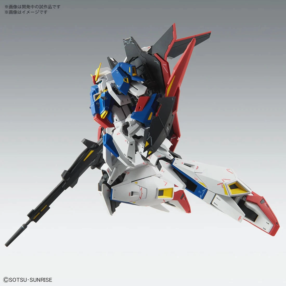 Gundam 1/100 MG - MSZ-006 Zeta Gundam Ver Ka Model Kit