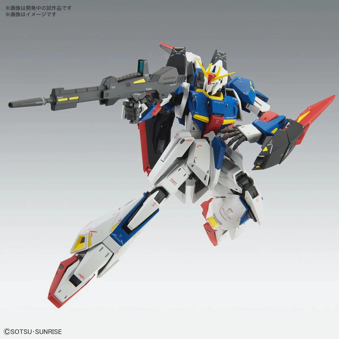 Gundam 1/100 MG - MSZ-006 Zeta Gundam Ver Ka Model Kit