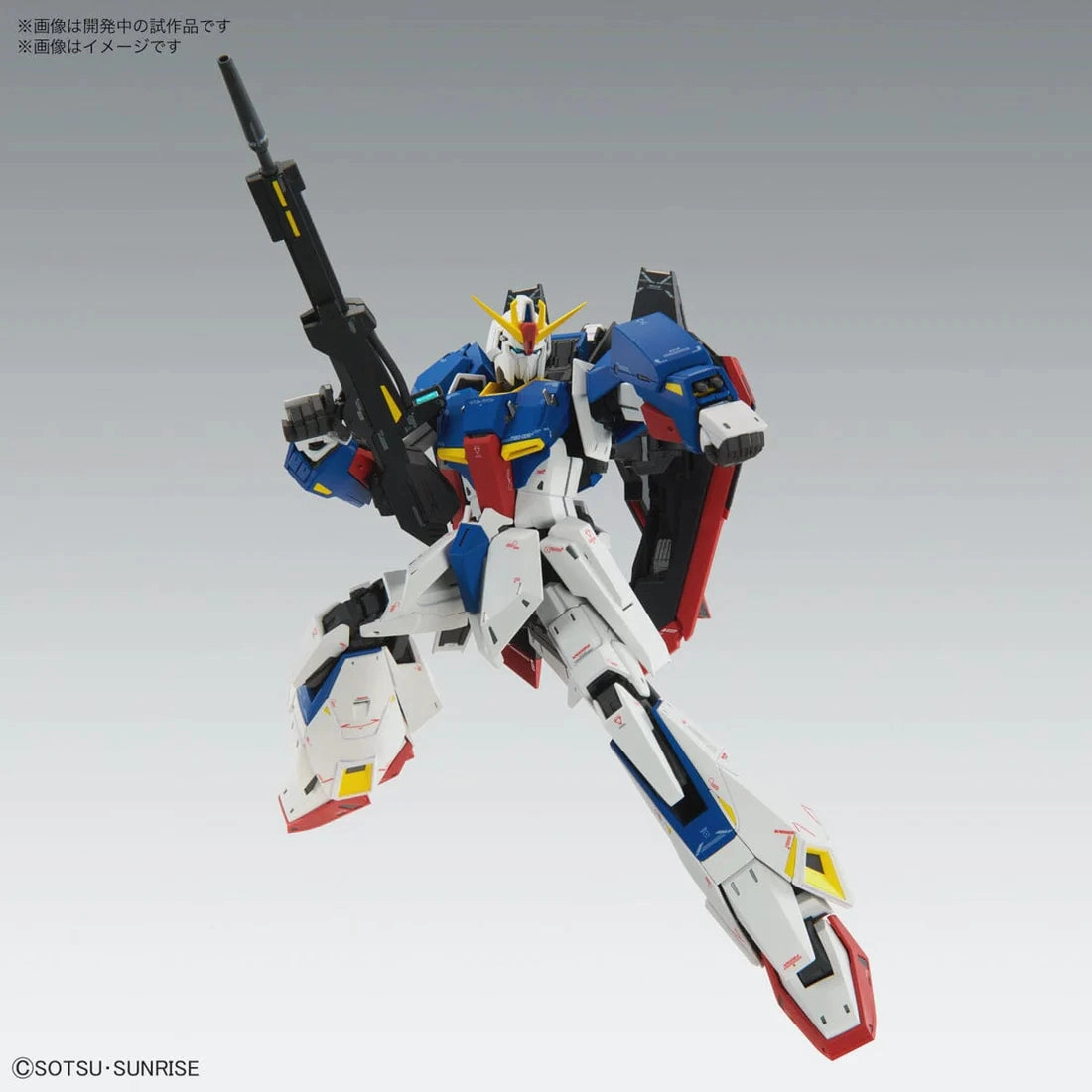 Gundam 1/100 MG - MSZ-006 Zeta Gundam Ver Ka Model Kit