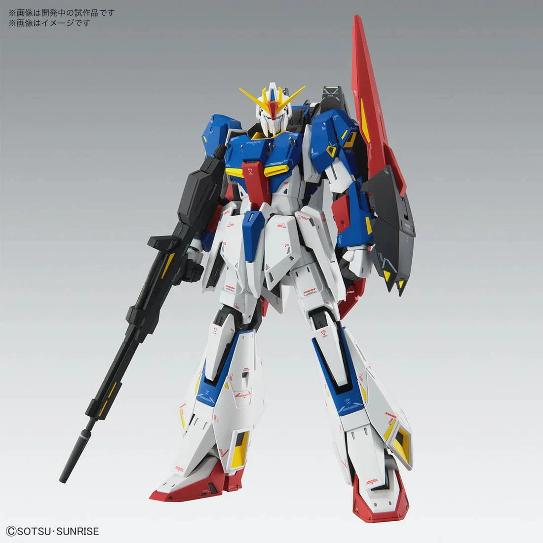 Gundam 1/100 MG - MSZ-006 Zeta Gundam Ver Ka Model Kit