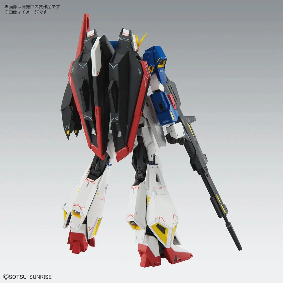 Gundam 1/100 MG - MSZ-006 Zeta Gundam Ver Ka Model Kit