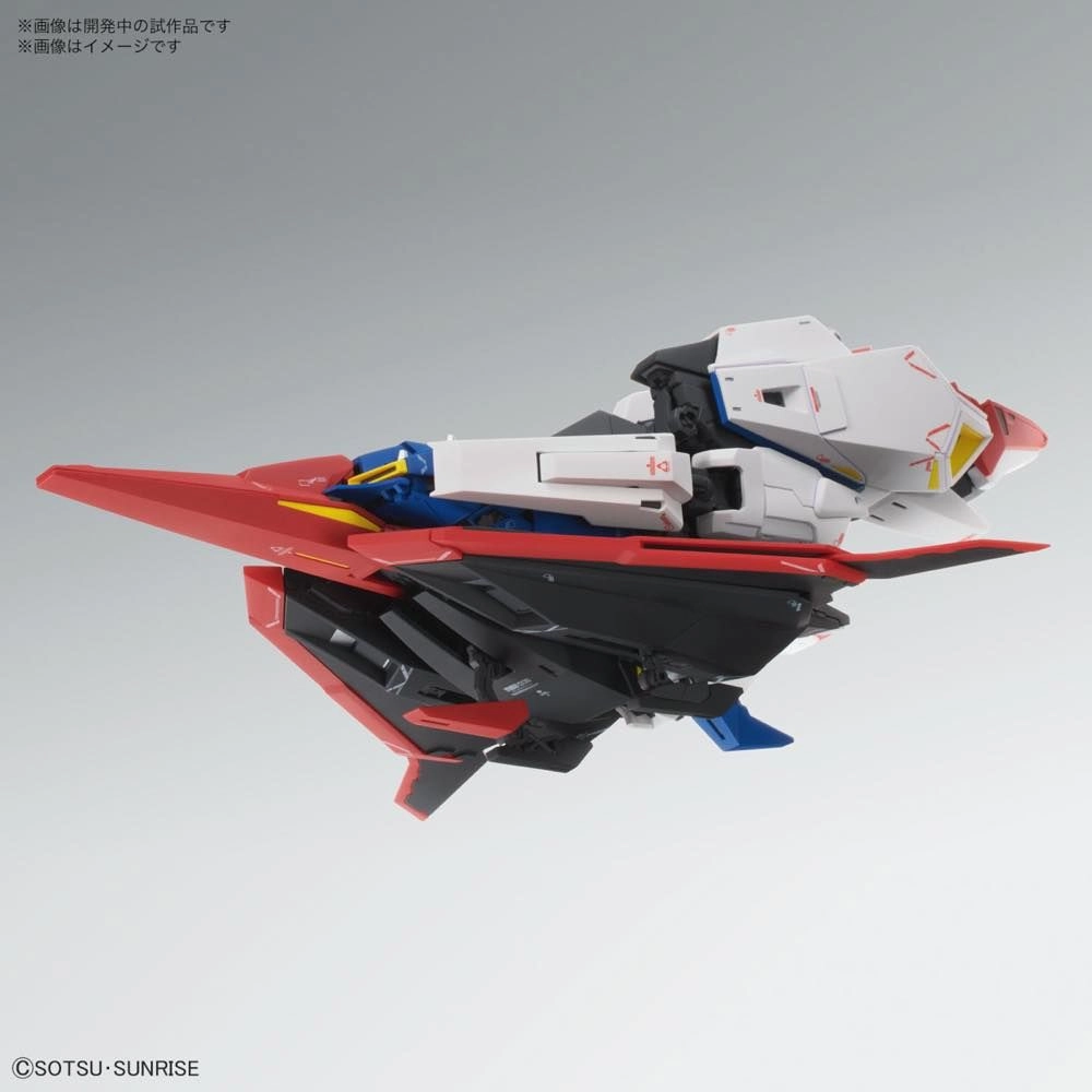 Gundam 1/100 MG MSZ-006 Zeta Gundam Ver Ka Model Kit