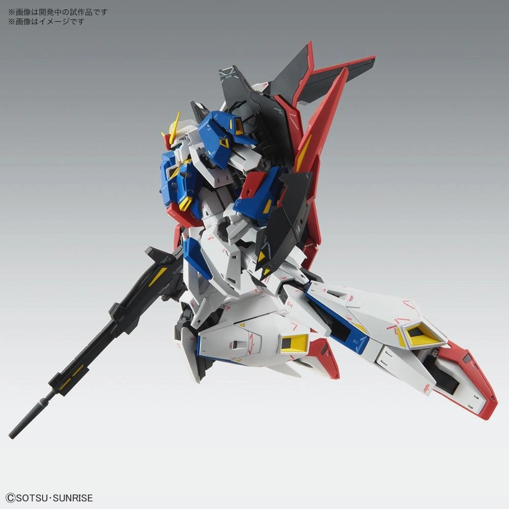 Gundam 1/100 MG MSZ-006 Zeta Gundam Ver Ka Model Kit