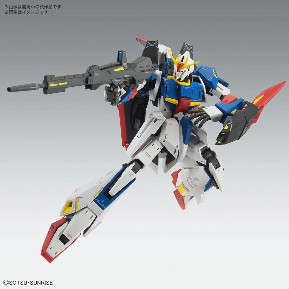 Gundam 1/100 MG MSZ-006 Zeta Gundam Ver Ka Model Kit