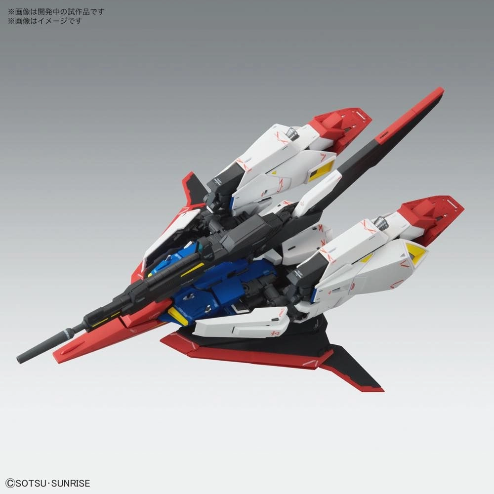 Gundam 1/100 MG MSZ-006 Zeta Gundam Ver Ka Model Kit