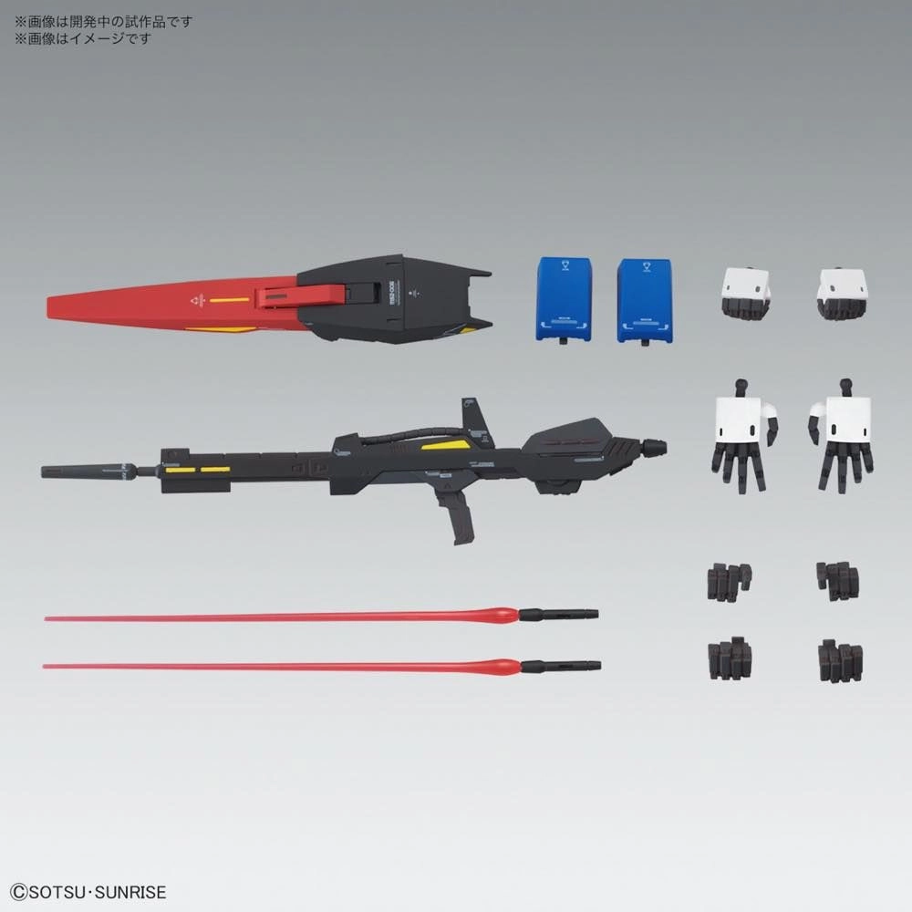 Gundam 1/100 MG MSZ-006 Zeta Gundam Ver Ka Model Kit