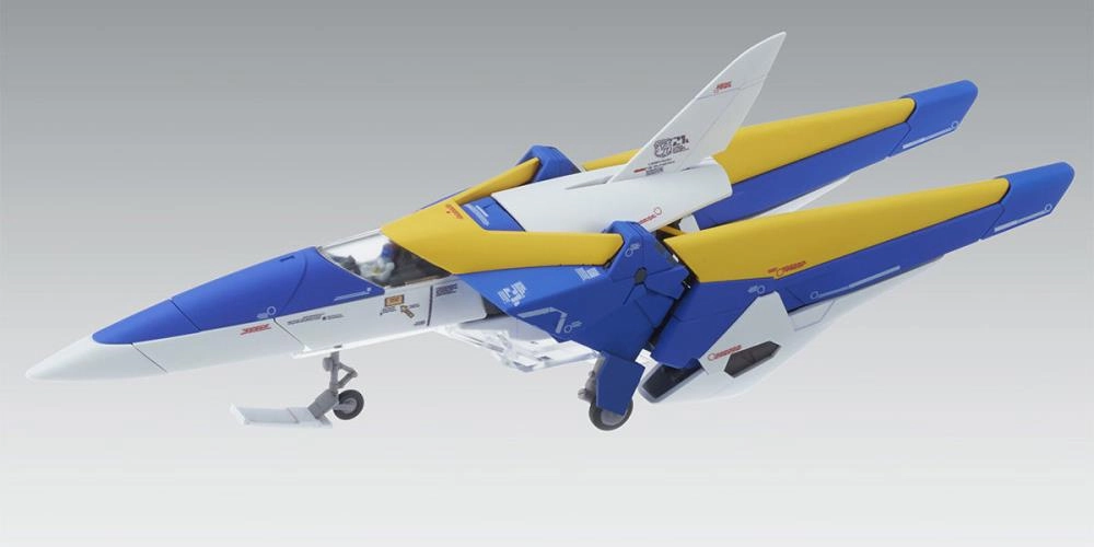 Gundam 1/100 MG V2 Gundam (Victory 2) Ver. Ka Model Kit