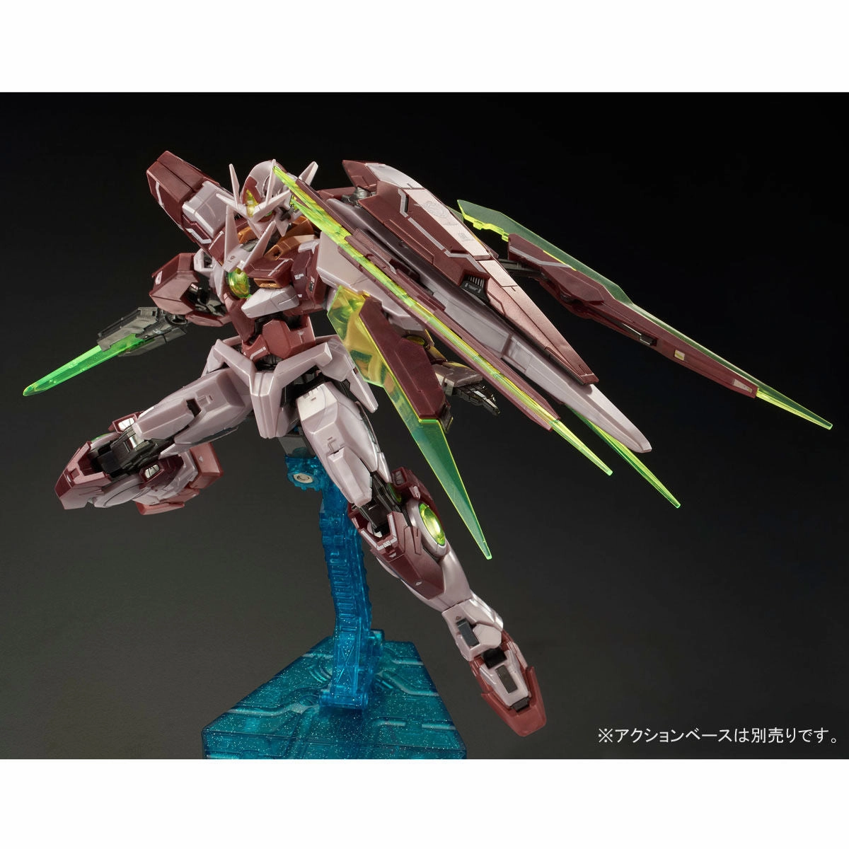 Gundam 1/144 Gundam 00 GNT-0000 OO Qan[T] (00 Quanta) Trans-Am Mode  Model Kit Exclusive