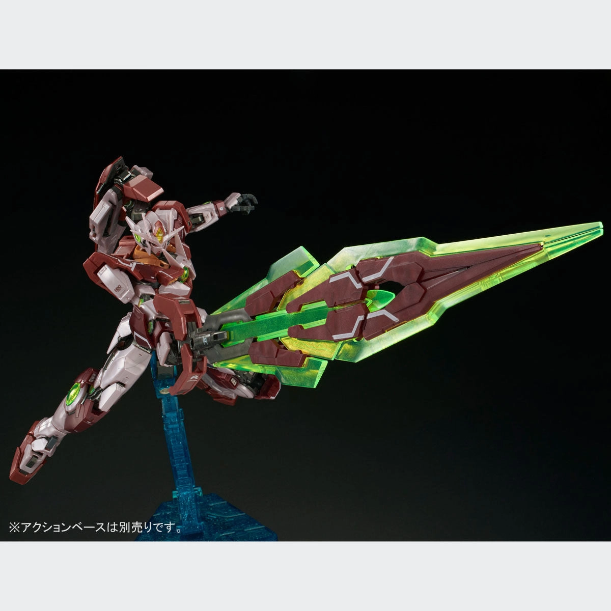 Gundam 1/144 Gundam 00 GNT-0000 OO Qan[T] (00 Quanta) Trans-Am Mode  Model Kit Exclusive