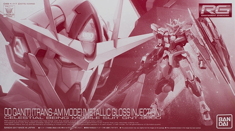 Gundam 1/144 Gundam 00 GNT-0000 OO Qan[T] (00 Quanta) Trans-Am Mode  Model Kit Exclusive