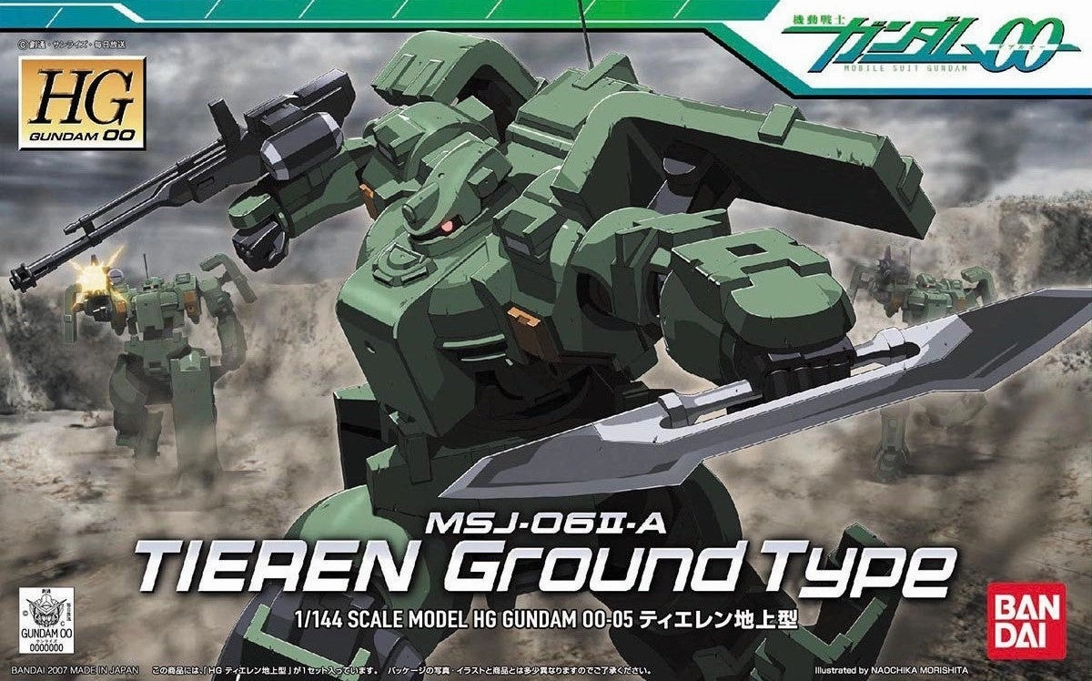 Gundam 1/144 HG 00 #05 MSJ-06II-A Tieren Ground Type Model Kit