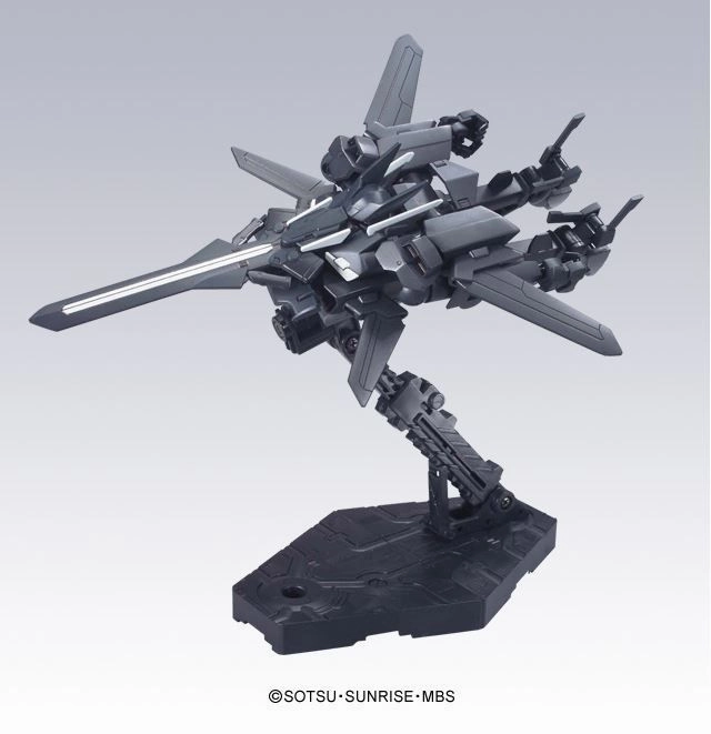 Gundam 1/144 HG 00 #11 SVMS-010 Over Flag Model Kit