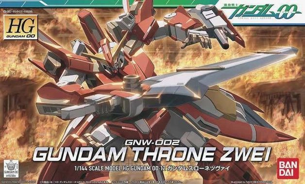 Gundam 1/144 HG 00 #12 GNW-002 Gundam Throne Zwei Model Kit