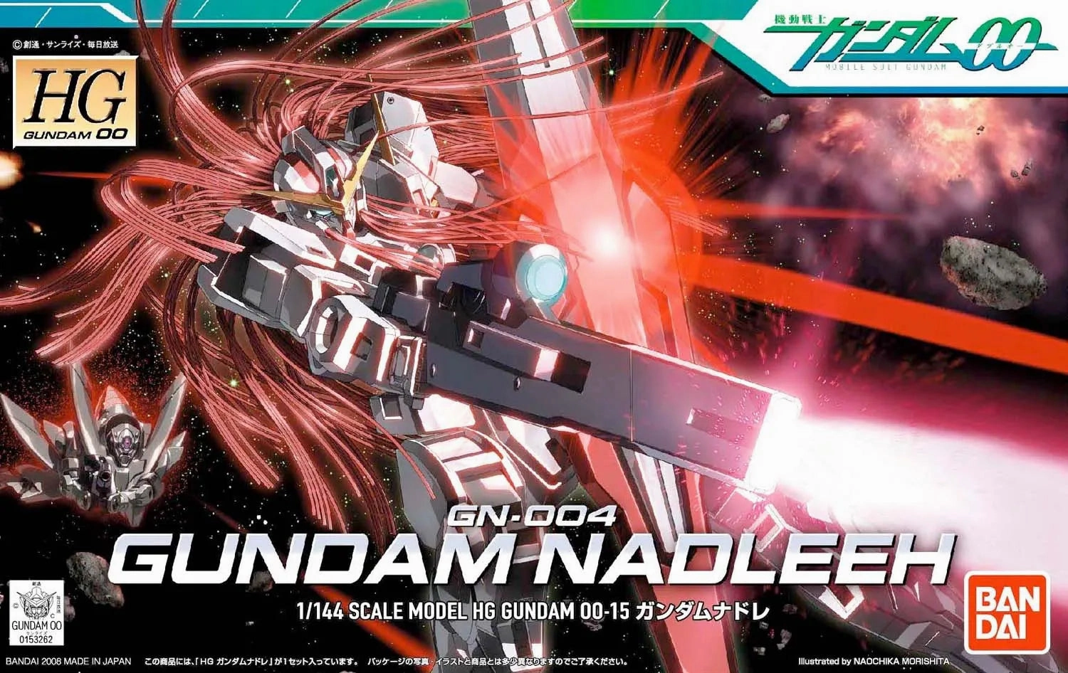 Gundam 1/144 HG 00 #15 GN-004 Gundam Nadleeh Model Kit