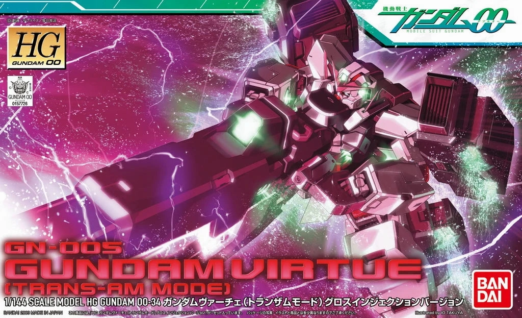 Gundam 1/144 HG 00 #34 GN-005 Gundam Virtue (Trans-Am Mode) Model Kit