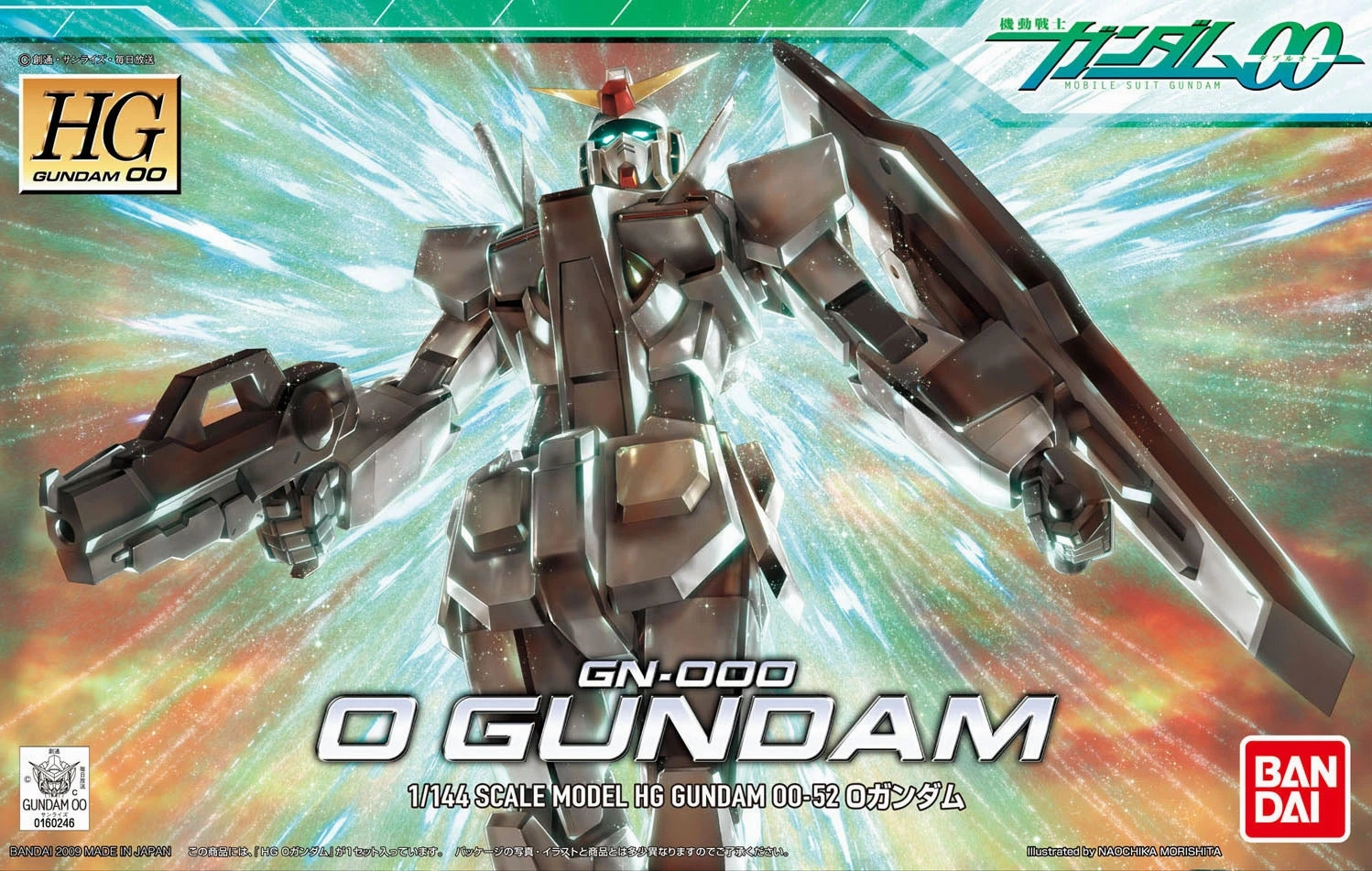 Gundam 1/144 HG 00 #52 GN-000 0 Gundam Model Kit