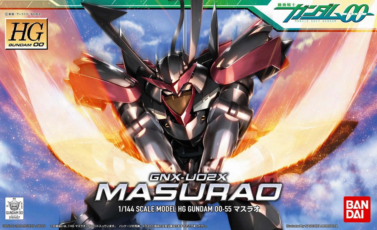 Gundam 1/144 HG 00 #55 GNX-U02X Masurao Model Kit