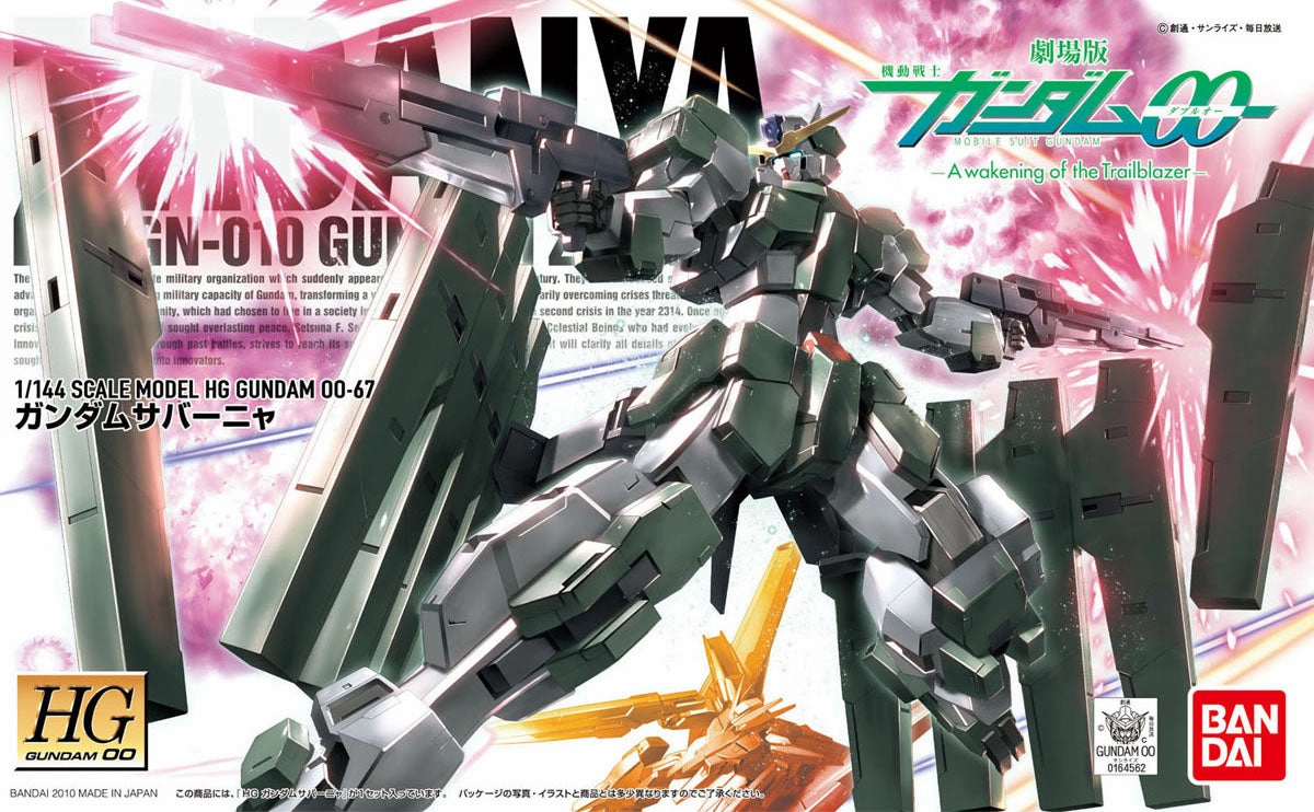 Gundam 1/144 HG 00 #67 GN-010 Gundam Zabanya Model Kit