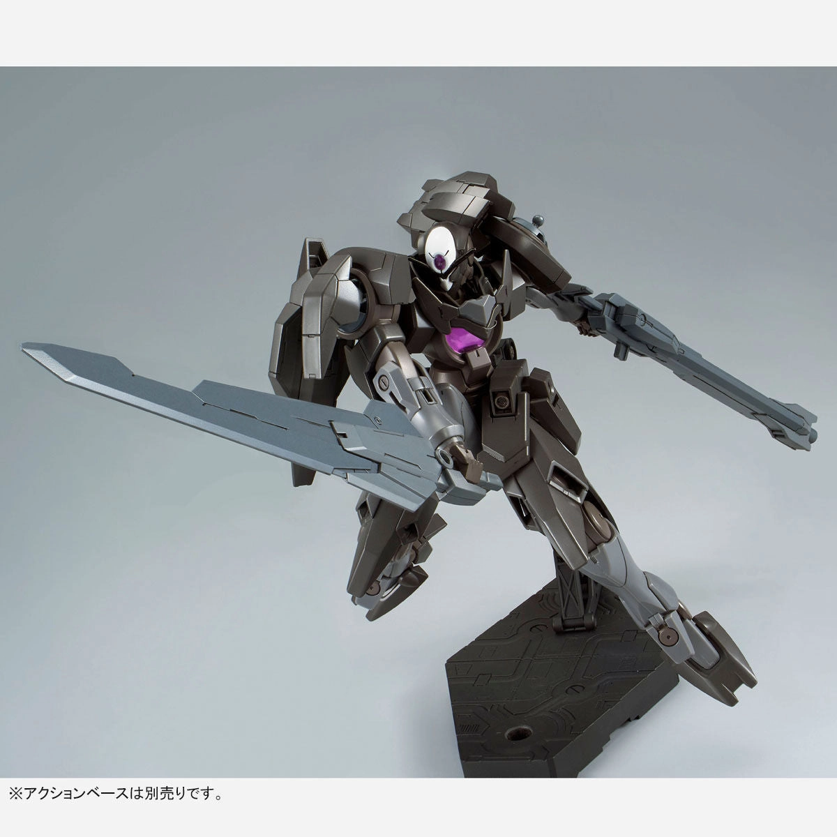 Gundam 1/144 HG 00 Awakening of the Trailblazer GNX-803T GN-XIV (Commander Type) Model Kit Exclusive