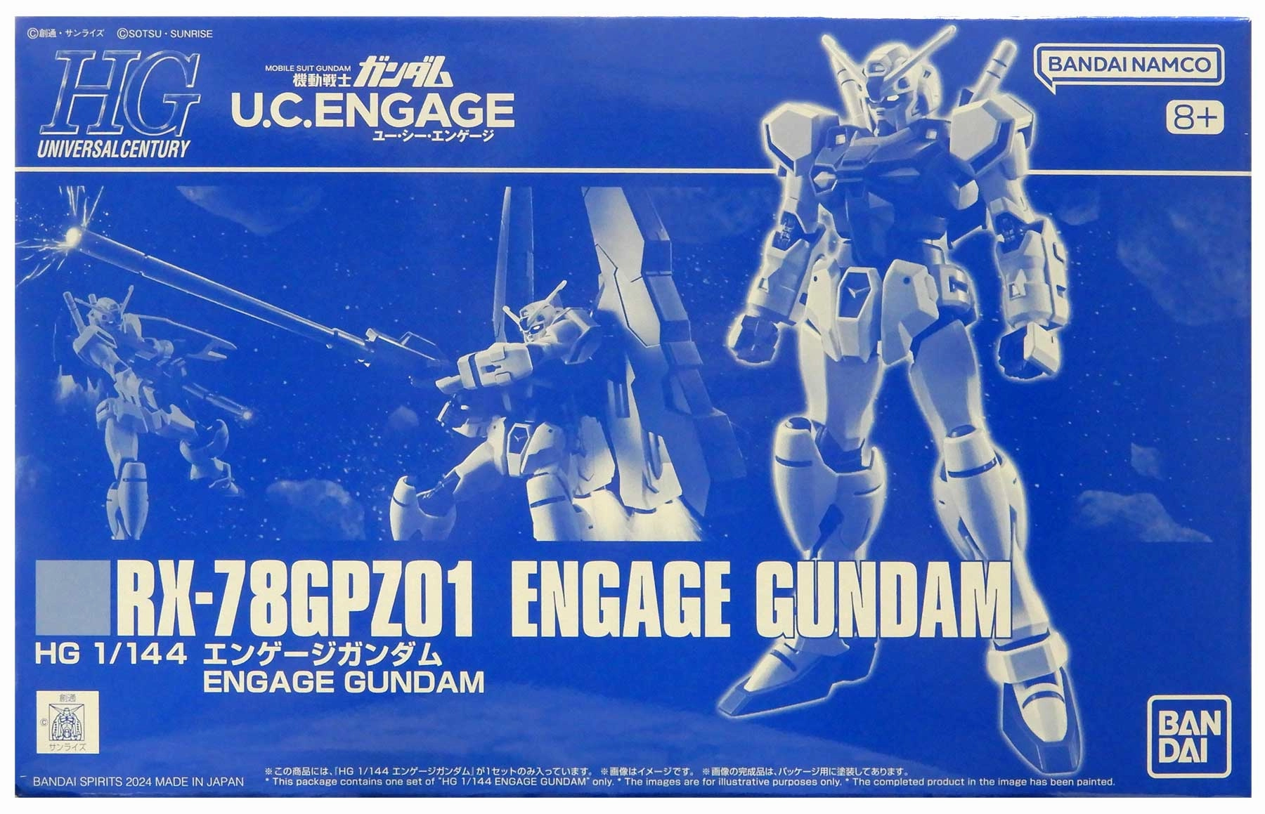 Gundam 1/144 HG Gundam UC Engage RX-78GPZ01 Engage Gundam Model Kit Exclusive