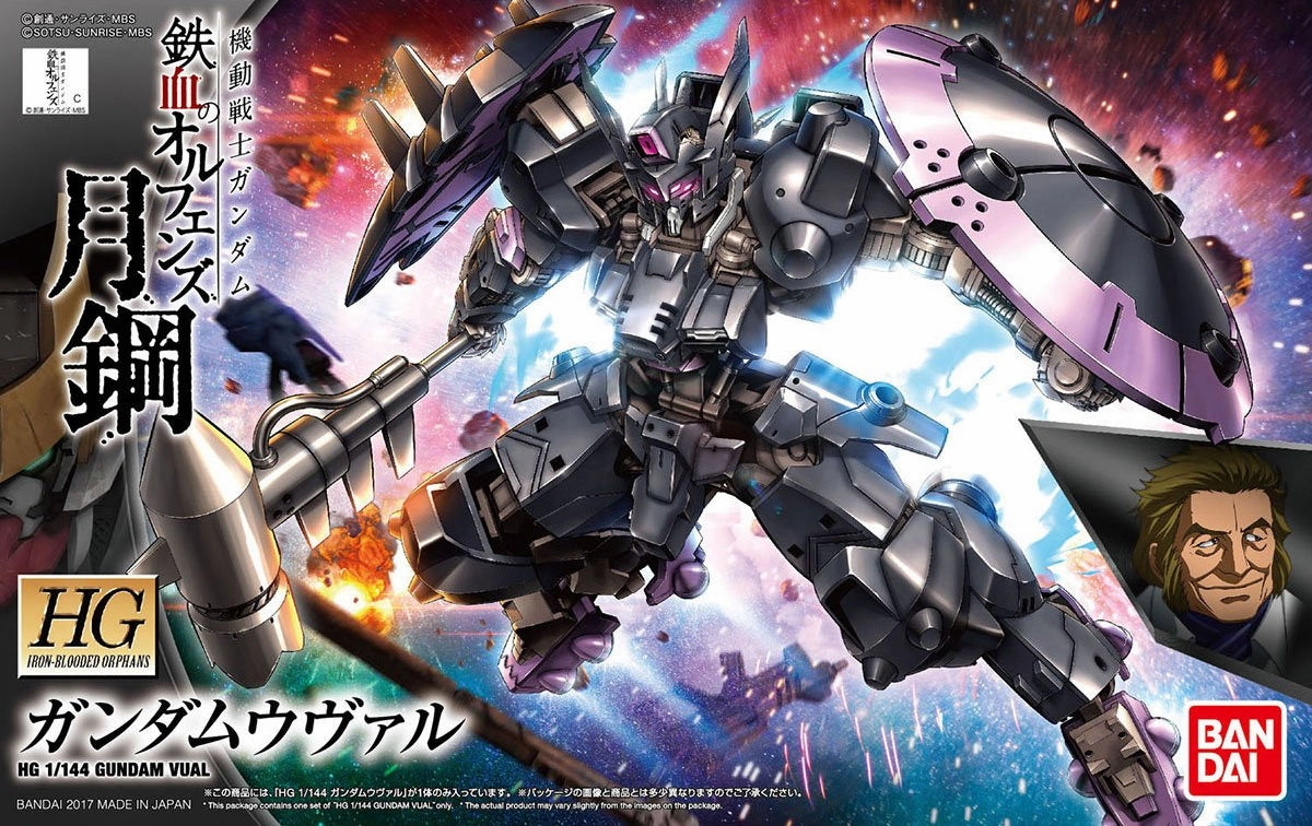 Gundam 1/144 HG IBO #037 ASW-5-G-47 Gundam Vual Model Kit