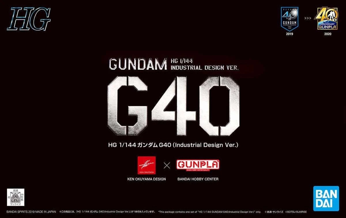 Gundam 1/144 HG RX-78-2 Gundam G40 (Industrial Design Ver.) Model Kit Exclusive
