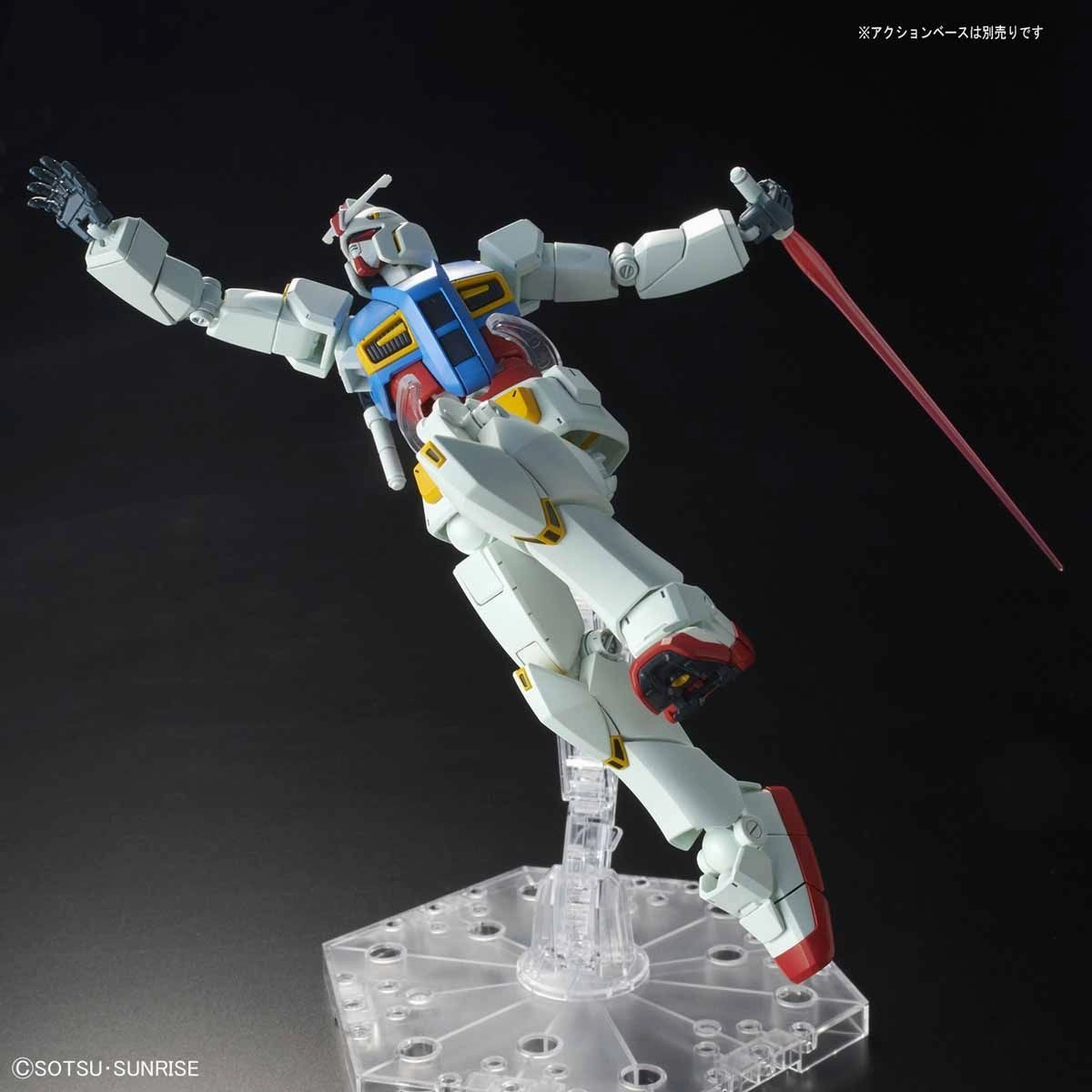 Gundam 1/144 HG RX-78-2 Gundam G40 (Industrial Design Ver.) Model Kit Exclusive