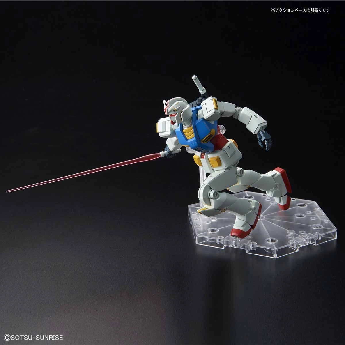 Gundam 1/144 HG RX-78-2 Gundam G40 (Industrial Design Ver.) Model Kit Exclusive