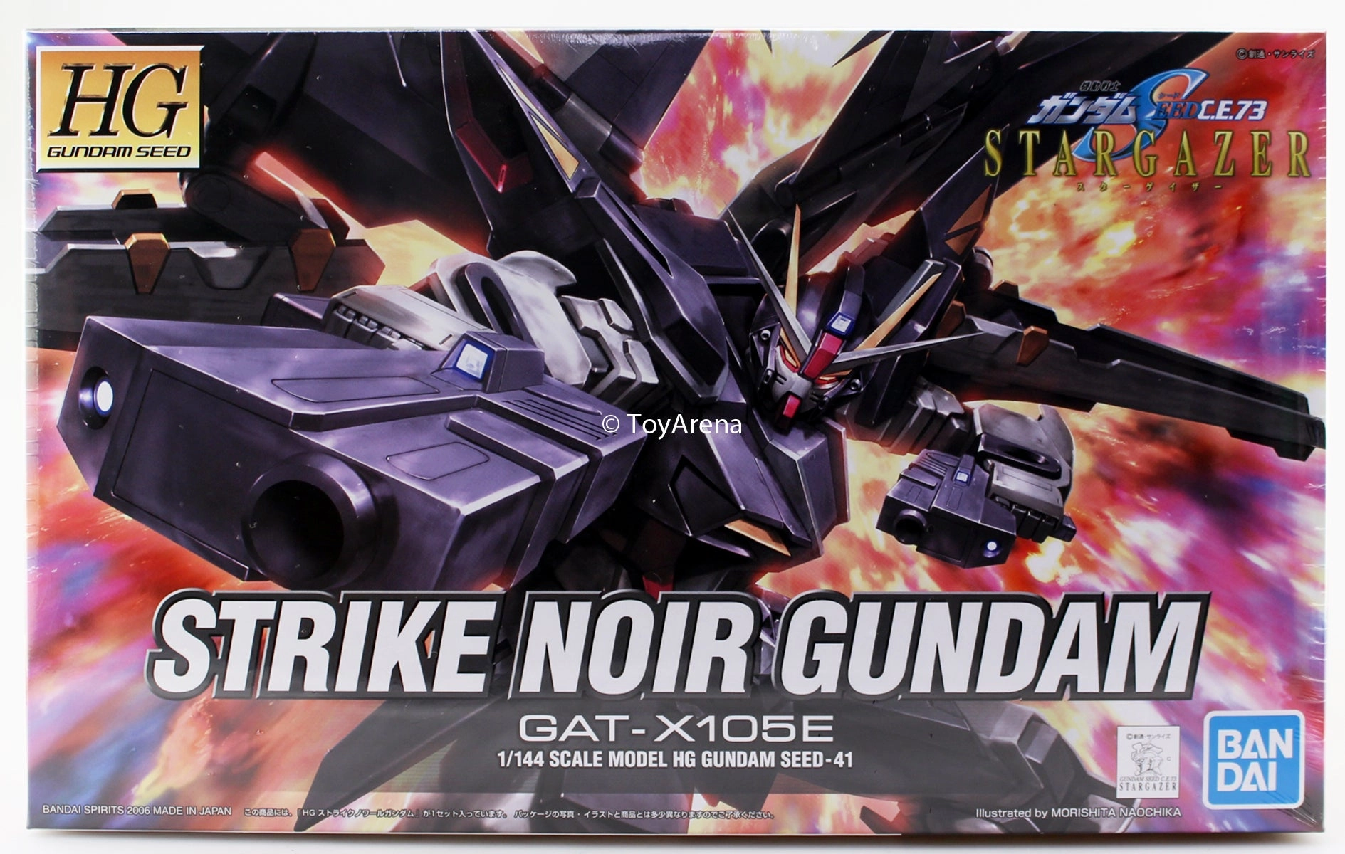 Gundam 1/144 HG Seed #41 CE:73 Stargazer GAT-X105E   AQM/E-X09S Strike Noir Model Kit