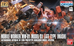 Gundam 1/144 HG The Origin #006 Mobile Worker MW-01 Model 01 Late Type [Mash] Model Kit