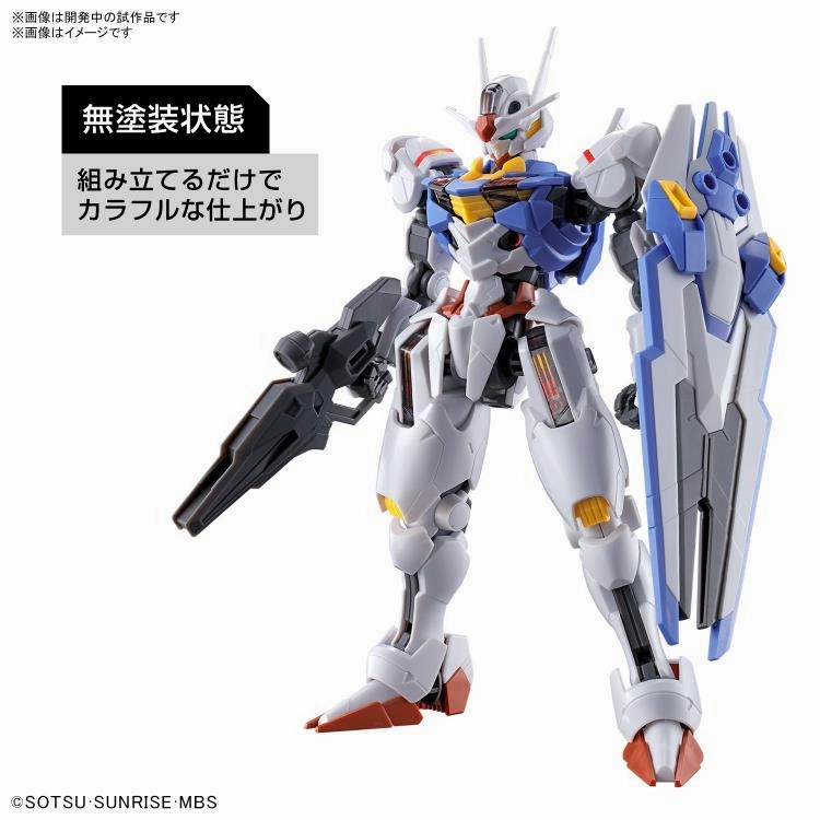 Gundam 1/144 HG WFM #03 XVX-016 Gundam Aerial Model Kit
