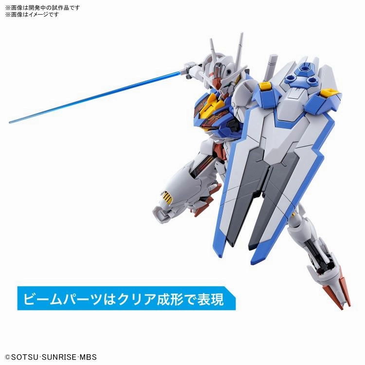 Gundam 1/144 HG WFM #03 XVX-016 Gundam Aerial Model Kit