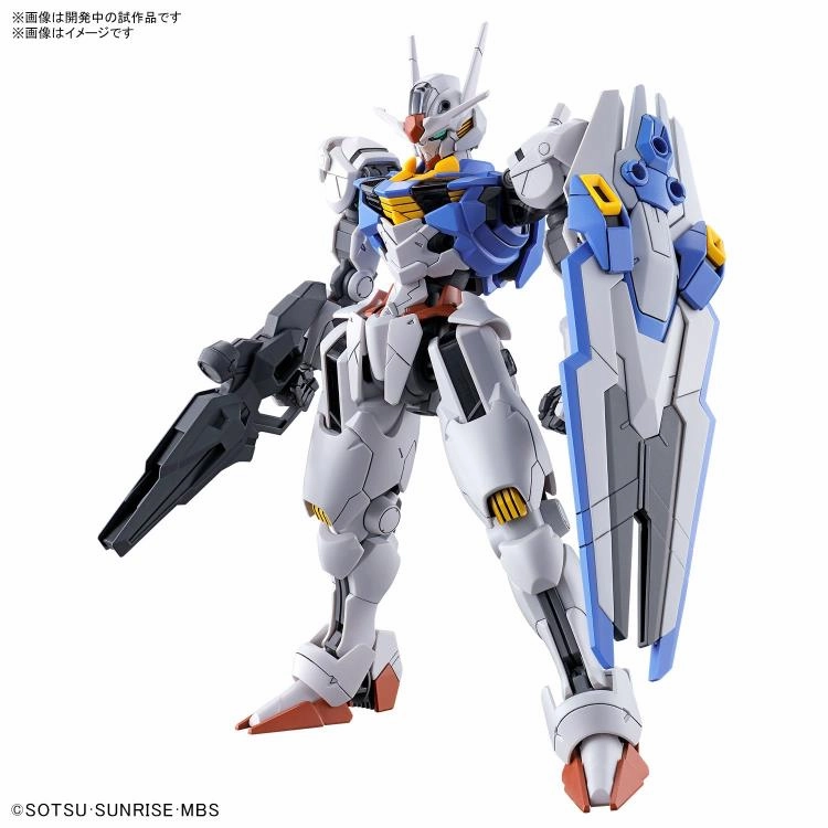 Gundam 1/144 HG WFM #03 XVX-016 Gundam Aerial Model Kit