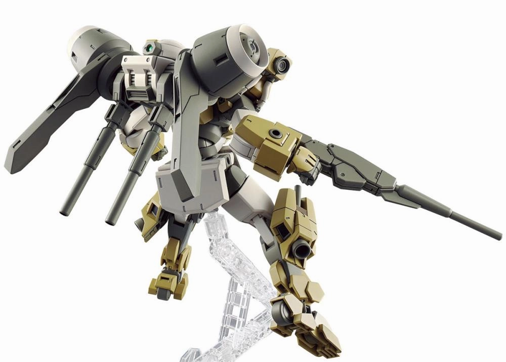 Gundam 1/144 HG WFM #23 MSJ-R122 Demi Barding Model Kit