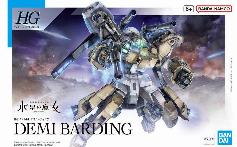 Gundam 1/144 HG WFM #23 MSJ-R122 Demi Barding Model Kit