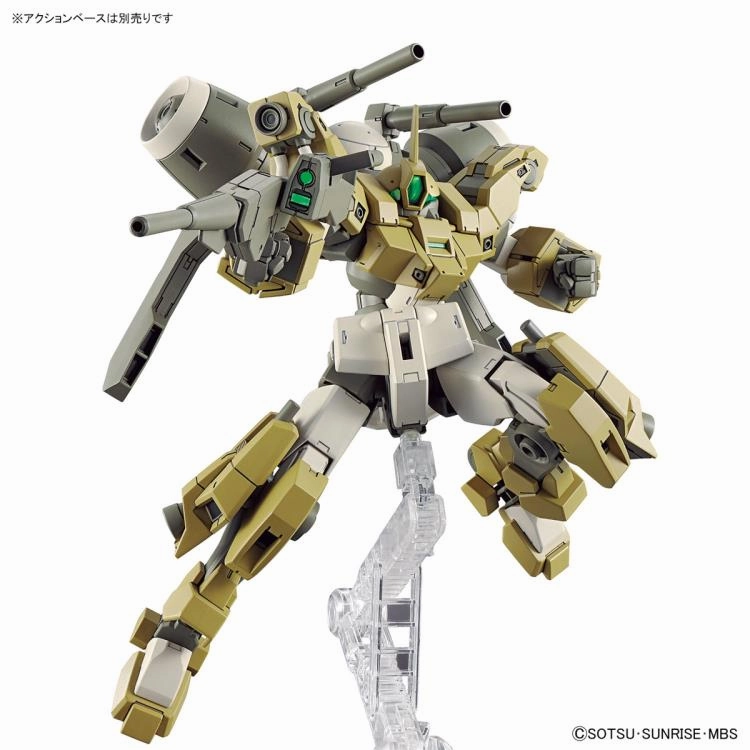 Gundam 1/144 HG WFM #23 MSJ-R122 Demi Barding Model Kit