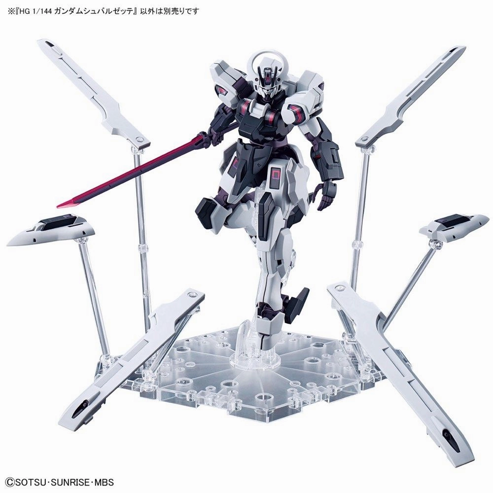 Gundam 1/144 HG WFM #25 MDX-0003 Gundam Schwarzette Model Kit