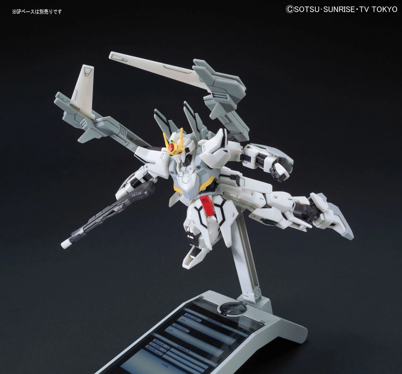 Gundam 1/144 HGBF #051 GSX-40100 Lunagazer Gundam Model Kit