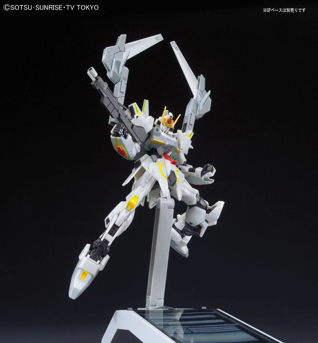 Gundam 1/144 HGBF #051 GSX-40100 Lunagazer Gundam Model Kit