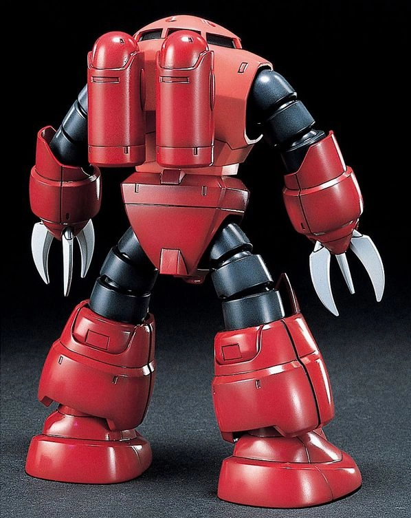 Gundam 1/144 HGUC #019 Gundam 0079 MSM-07S ZGok Char Custom Model Kit