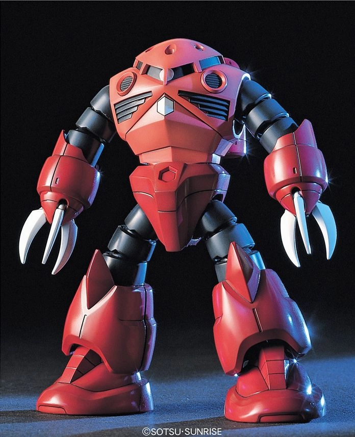 Gundam 1/144 HGUC #019 Gundam 0079 MSM-07S ZGok Char Custom Model Kit