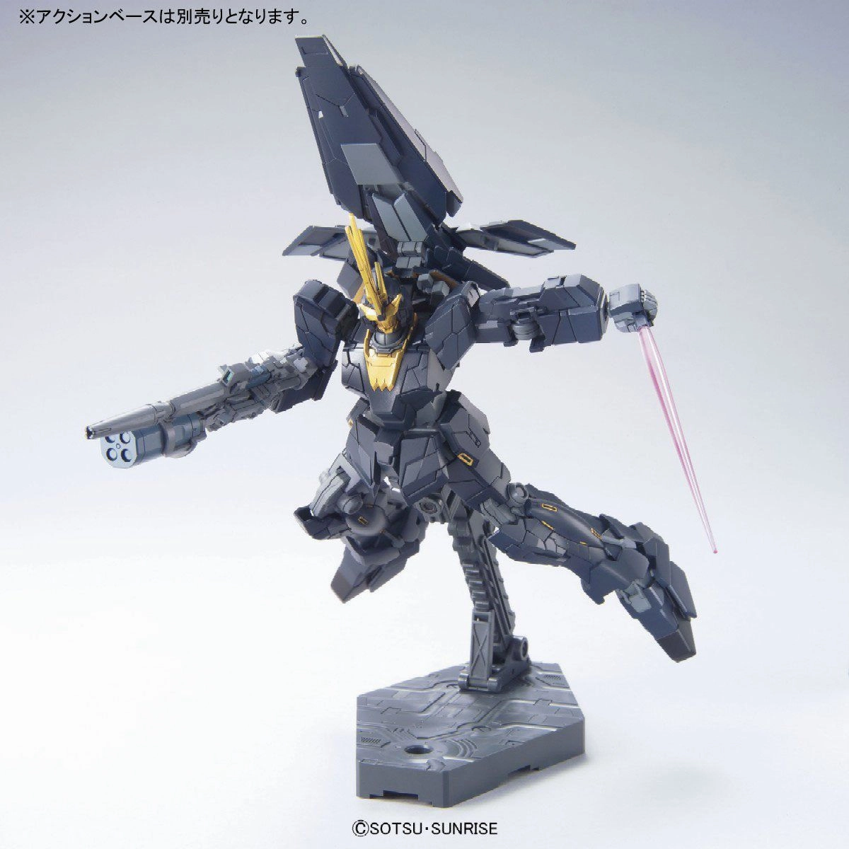 Gundam 1/144 HGUC #153 RX-0[N] Unicorn Gundam 02 Banshee Norn (Unicorn Mode) Model Kit