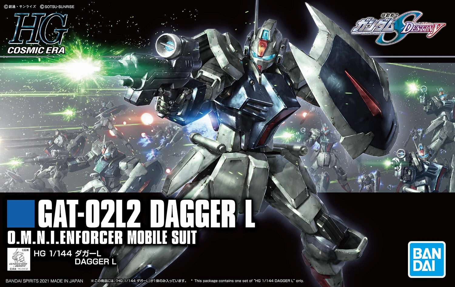 Gundam 1/144 HGUC #237 HGCE Seed Destiny GAT-02L2 Dagger L Model Kit